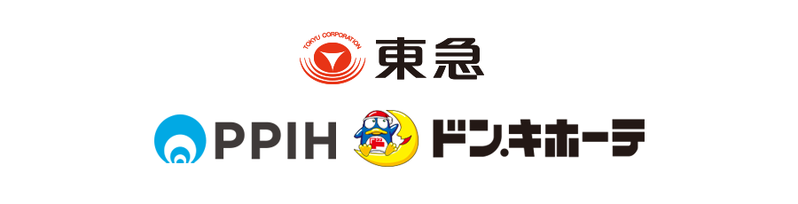 主催・共催・協賛